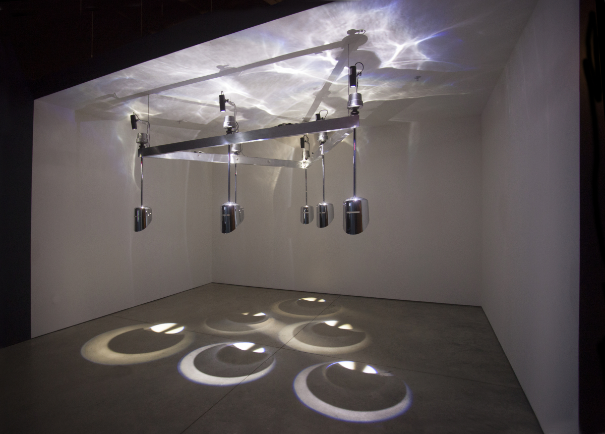 Sight & Sound | Beall Center for Art + Technology